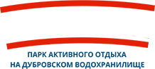 FUNPARK - на Дубровском водохранилище