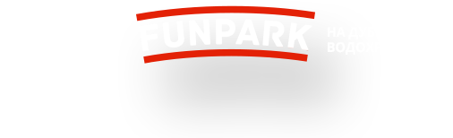 FUNPARK - на Дубровском водохранилище